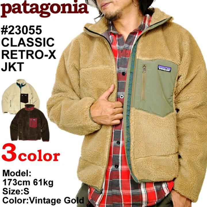 楽天市場】パタゴニア patagonia レトロ フリース メンズ クラシック 