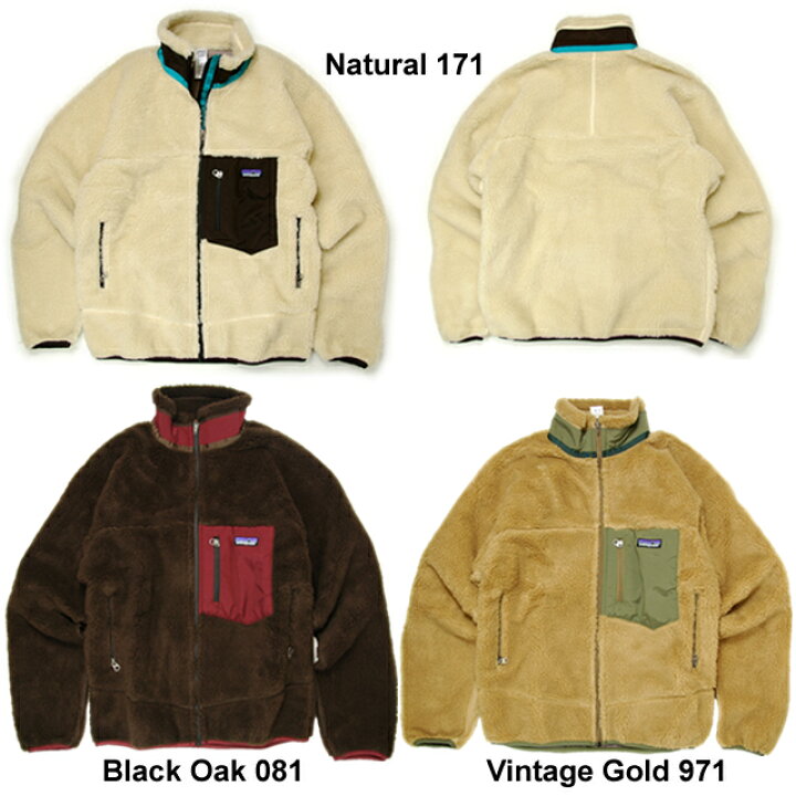 楽天市場】パタゴニア patagonia レトロ フリース メンズ クラシック 