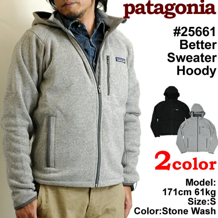 楽天市場】パタゴニア patagonia ジャケット フリース セーター メンズ  