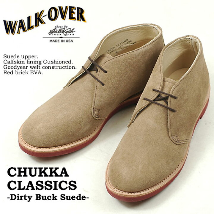 楽天市場】チャッカブーツ スエード WALK OVER ウォークオーバー 