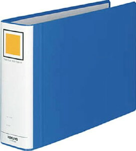 コクヨ 大量・長期保管用 パイプ式ファイル エコツインR(両開き) A4横 約600枚用(60mm) 青 フ-RT665B