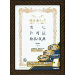 RN zbN yʁEX^ht B4 J-ERB4yz