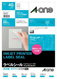 エーワン ラベルシール 光沢紙 4面 10シート 28693