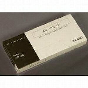 A}m ^CJ[h ATX-PJ[h ATX-P (1)