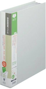 �L���O�W�� �戵�������t�@�C�� A4S 2632 ���C�g�O���[