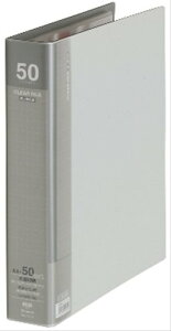 キングジム クリアーファイル (大量ポケット) 差換式 A4S 3139-3 ライトグレー