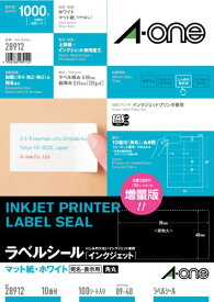 エーワン ラベルシール マット紙 10面 100シート 28912【送料無料】