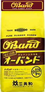 I[oh փS 1KG (30GL-027)yz