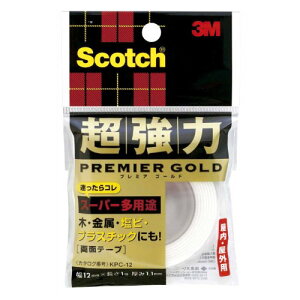 3M XRb` ͗ʃe[v v~AS[h X[p[pr 12mm×1m KPC-12 (KPC-12)