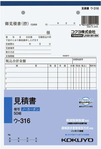 RN NCʕm[J[{ϏA5^e^ E-316