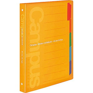 �R�N�� �o�C���_�[�m�[�g �L�����p�X B5 26�� �ő�100�����e �I�����W ��-P333NYR (��-P333YR)