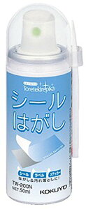 RN V[͂ 50ml wz_[t TW-200N (TW-200)