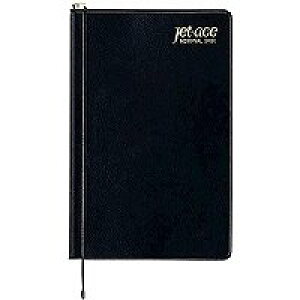 _CS[ WFbgG[X N A1156 (A1156)