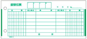 qTS Zbg`[({ĂȂ^Cv) U֓`[ 185×84mm 300 3 (3) (1)