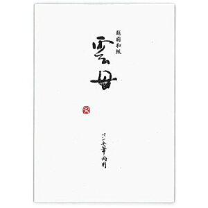 AsJ a _() Z56 r Z~B5 (Z56)