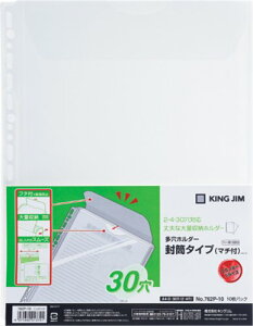 LOW z_[ ^Cv A4S 762P-10  (762P-10j)