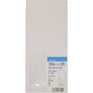 t s[X 3ZzCg70g e[vt100pbN (538-10)