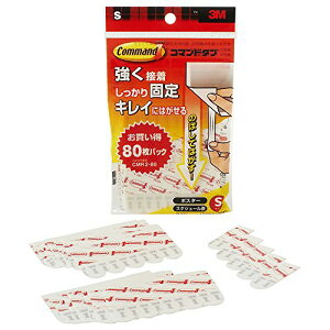 �X�R�b�`�E3M �R�}���h�^�u �I�J�C�h�N S (CMR2-80)