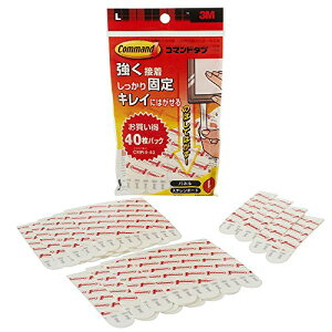 �X�R�b�`�E3M �R�}���h�^�u �I�J�C�h�N L (CMR4-40)