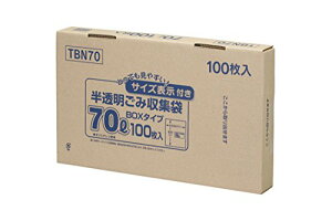 WpbNX S~uN 70L 100}C (TBN70) (1)yz