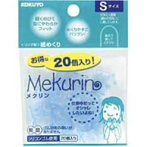 RN ߂ NS 20C (N-520TB)