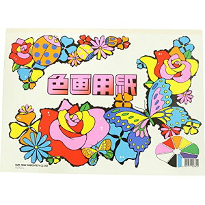ZCJ Fp B4 (CN-0215000)