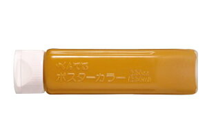 �؂�Ă� �|�X�^�[�J���[�N���X �I�E�h (YNG3T06)