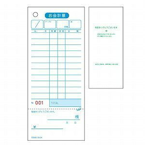 qTS v[ ̎tNC (2012N) (1)