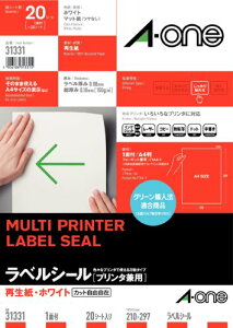 �G�[���� �}���`�v�����^���x�� �m�[�J�b�g (31331)