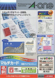 G[ }`J[h NAGbW gNE (51862)