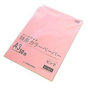 IXgb` gNAcJ[ A3 sN 50}CP (TC-A36)