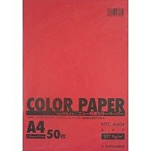 IXgb` j[gNAcJ[A4 bh (NTC-A404)