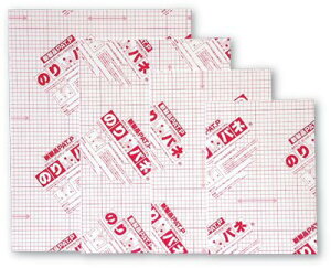 Ae ̂pl 5MM B3 (BP-5NP-B3)