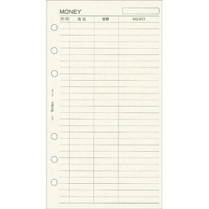 日本能率協会 MONEY 448