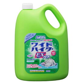 ワイド花王 【業務用 衣料用酸素系漂白剤】ワイドハイターEXパワー 4.5L(花王プロフェッショナルシリーズ)【送料無料】