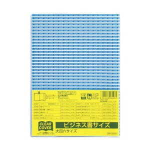 Nc STAD NAJo[ rWlXTCY DH007