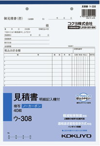 RN ʕ m[J[{ Ϗ ׋Lt B5^e 40g E-308