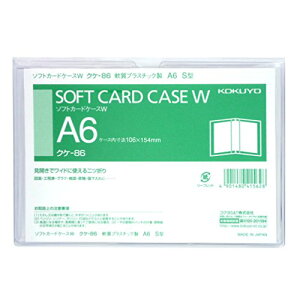 RN NAP[X J[ J[hP[X ^Cv A6 NP-86