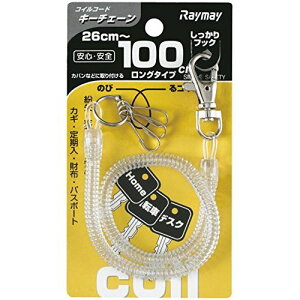 ���C���C���� �R�C���L�[�`�F�[�� 100cm ���� GLK301T