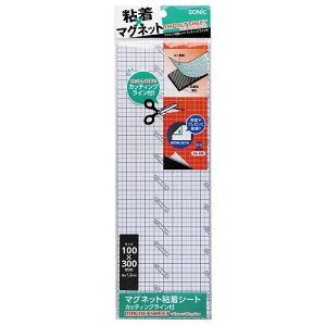 \jbN }OlbgSV[g MS-386