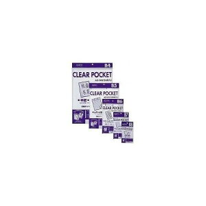 ZLZC NA|Pbg B4 AZ-585-00