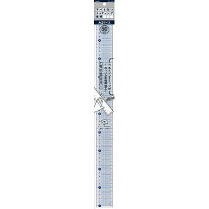 CC JbeBOK 50CM ACJ1000