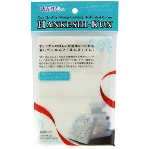 qmfV ͂񂯂600 n[h^Cv HAN-600H