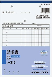 RN NCʕ됿A5 E|312