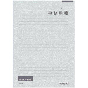 RN ⳎpZ~B5 q|501