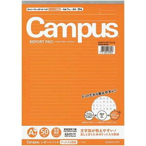 �R�N�� ���|�[�g�Z���h�b�gA4 ���|110AT