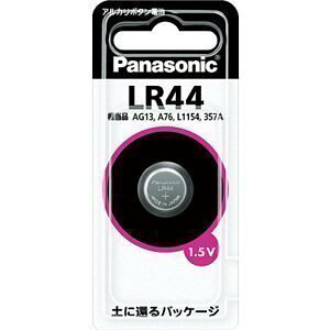 �p�i�\�j�b�N �A���J���{�^���d�r LR44P