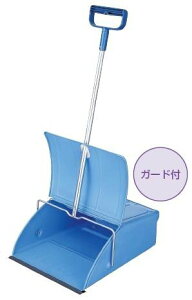 山崎産業 コンドルブンチリT−D−BL C304000XMB【送料無料】