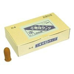 gG wTbNONOD450R U0034 (1)yz