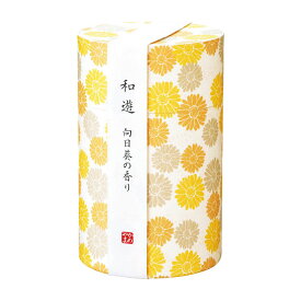 カメヤマローソク 線香 和遊 向日葵の香り I2012-01-07 ミニ寸